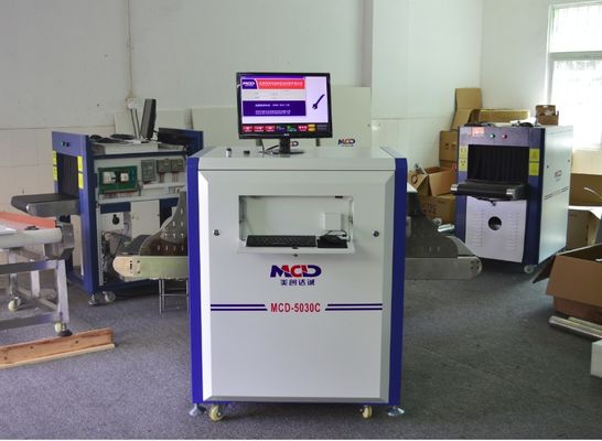 MCD 5030C X Ray 55dB airport baggage scanner For Factory Security