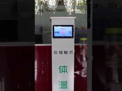 Non Contact  5cm Body Temperature Detector 3.7V Rechargeable Battery