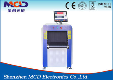Security Equipment Middle Size X Ray Screening Machine MCD-6550