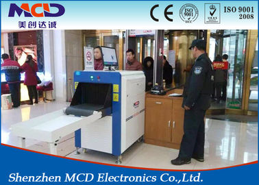 Security Equipment Middle Size X Ray Screening Machine MCD-6550