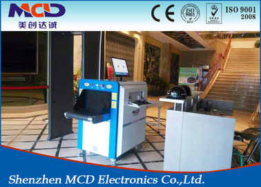 Security Equipment Middle Size X Ray Screening Machine MCD-6550