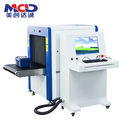 Airport Station 0.2m/s 300W 0.3mA X Ray Luggage Scanner