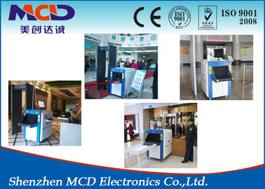 Security Equipment Middle Size X Ray Screening Machine MCD-6550