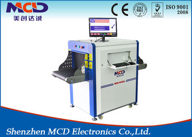 Security Equipment Middle Size X Ray Screening Machine MCD-6550