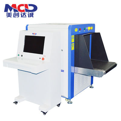 Airport Station 0.2m/s 300W 0.3mA X Ray Luggage Scanner