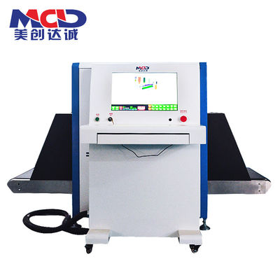 Airport Station 0.2m/s 300W 0.3mA X Ray Luggage Scanner
