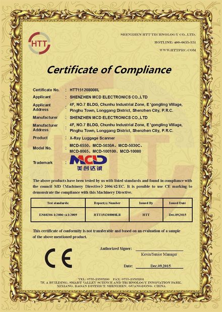 चीन Shenzhen MCD Electronics Co., Ltd. प्रमाणपत्र