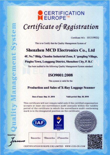 चीन Shenzhen MCD Electronics Co., Ltd. प्रमाणपत्र
